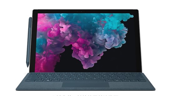 大名从 Mac 切换到 Microsoft Surface